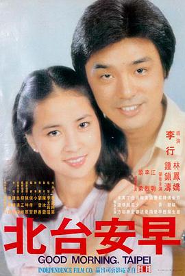 盗亦有道 好莱坞警匪犯罪片